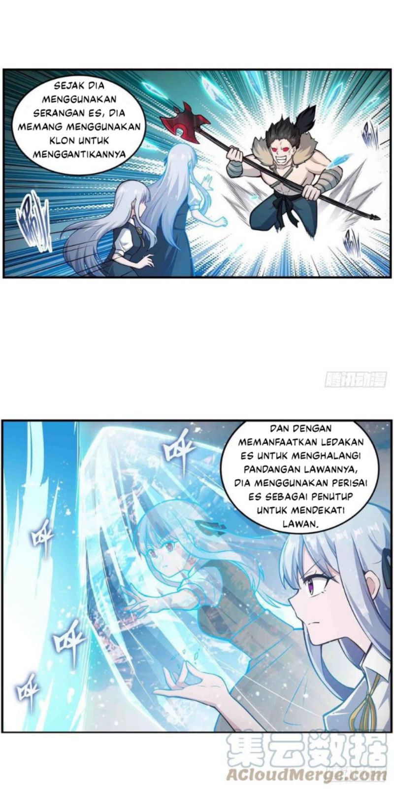 Wuxian Shitu Yu Shier Zhan Ji (Infinite Apostles and Twelve War Girls) Chapter 251 Gambar 10